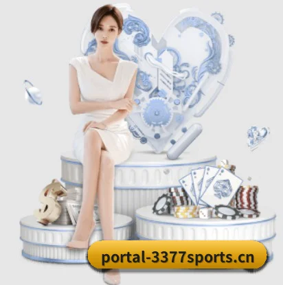 3377体育的故事 - 体育资讯内容服务(3377Sports)